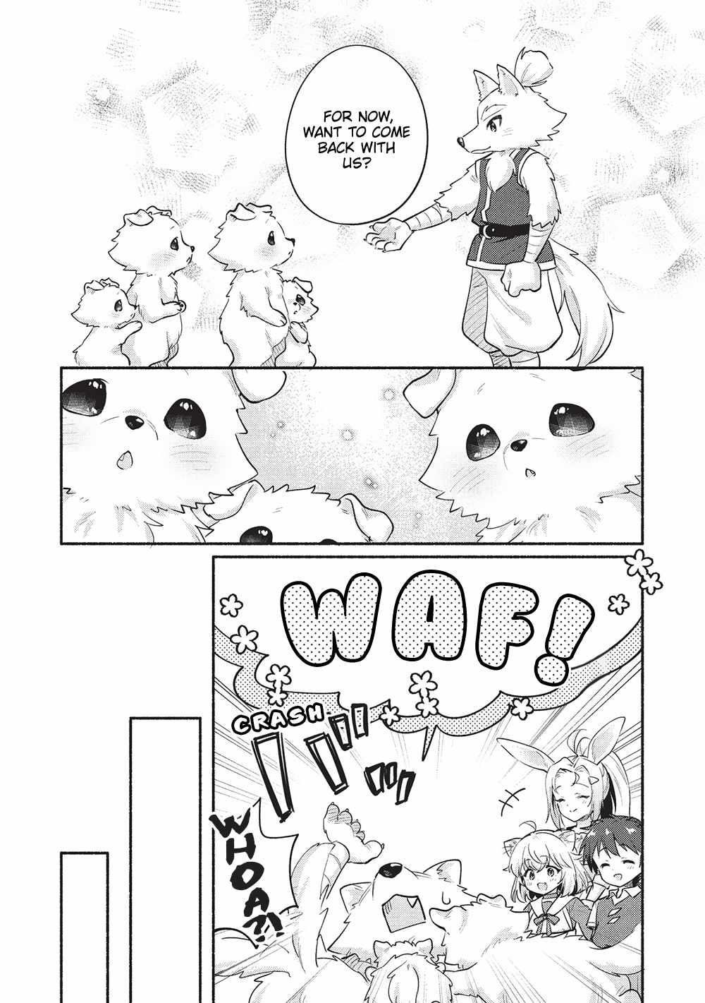 Read Kojiin Tamer Manga Online