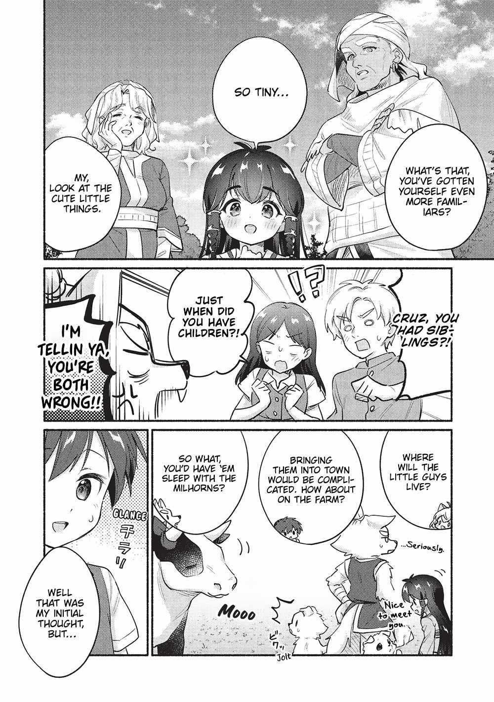 Read Kojiin Tamer Manga Online