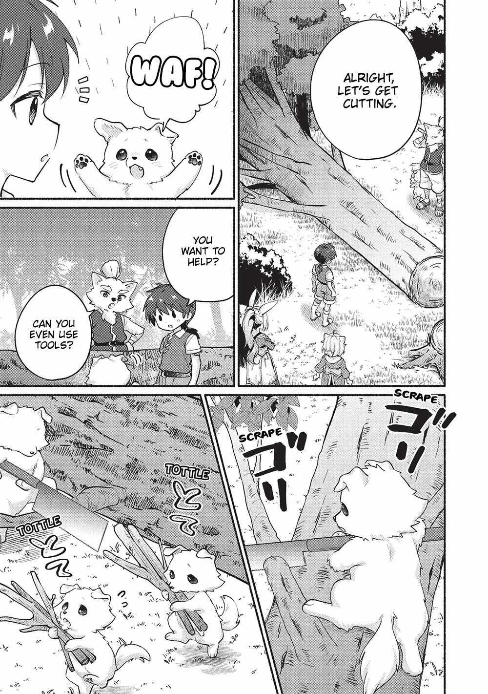 Read Kojiin Tamer Manga Online