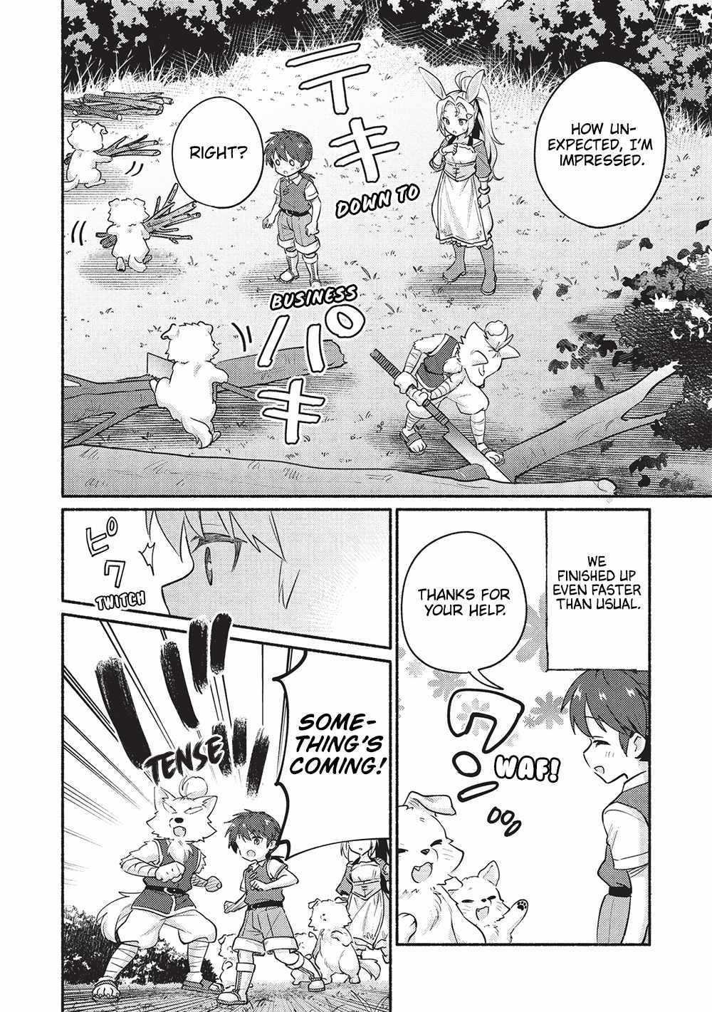 Read Kojiin Tamer Manga Online