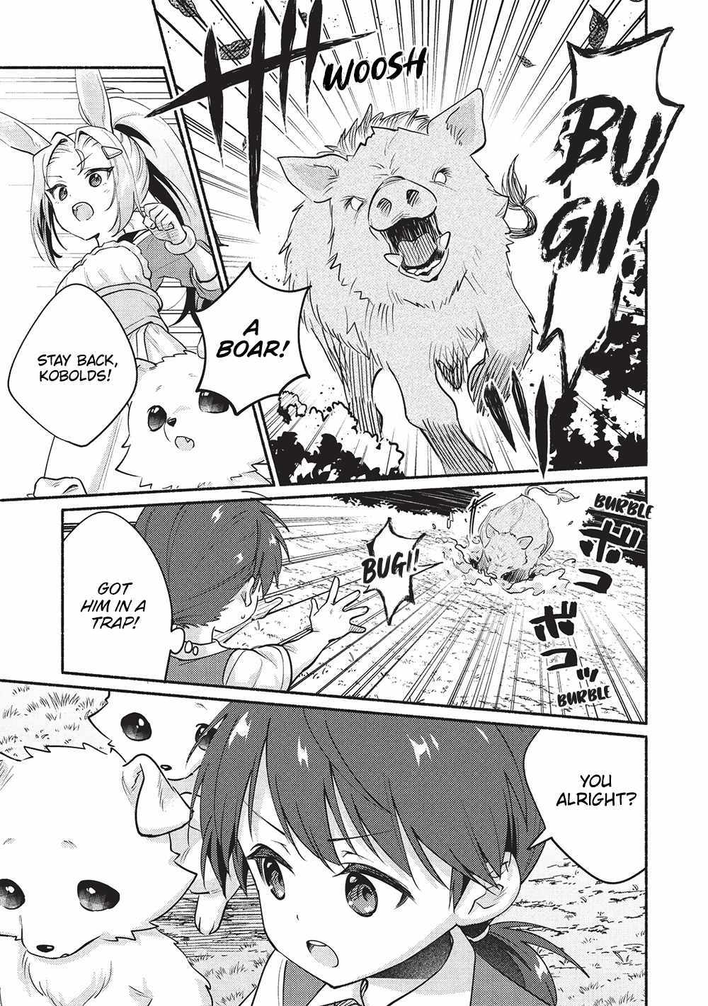 Read Kojiin Tamer Manga Online
