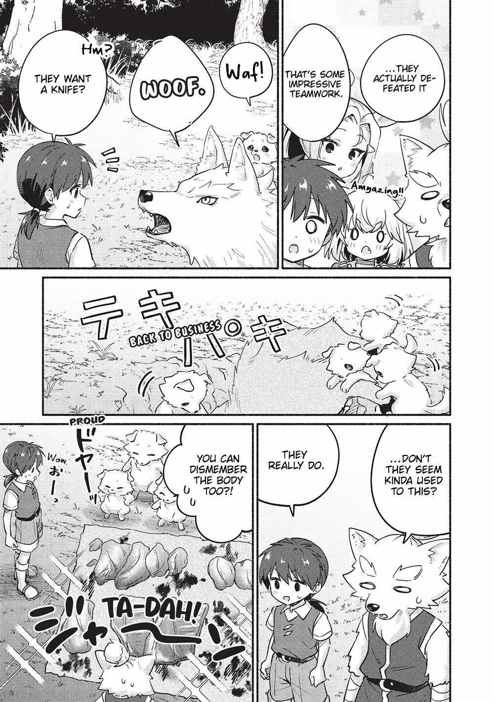 Read Kojiin Tamer Manga Online