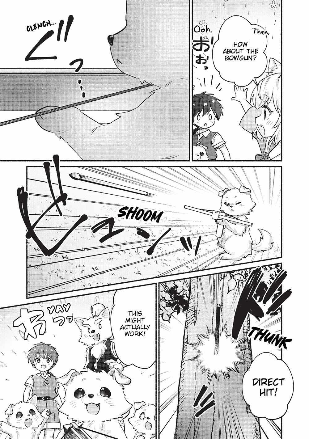 Read Kojiin Tamer Manga Online