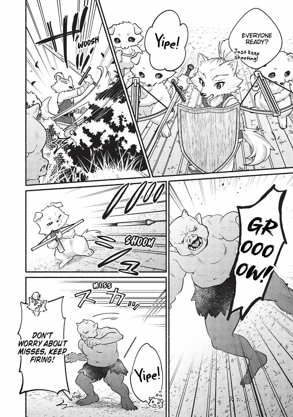 Read Kojiin Tamer Manga Online