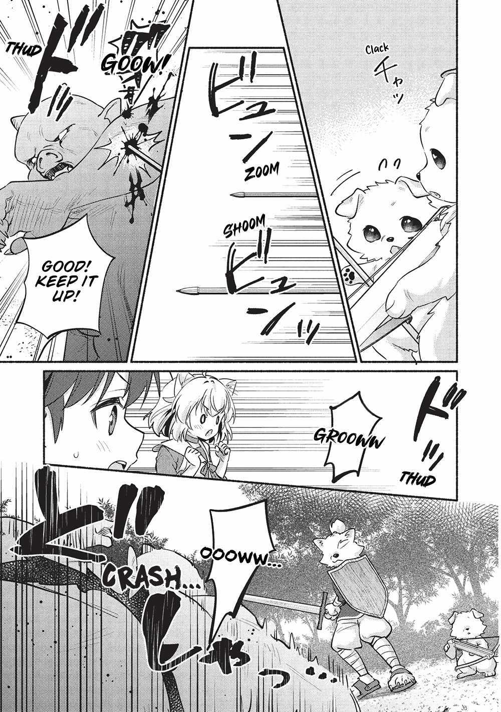 Read Kojiin Tamer Manga Online