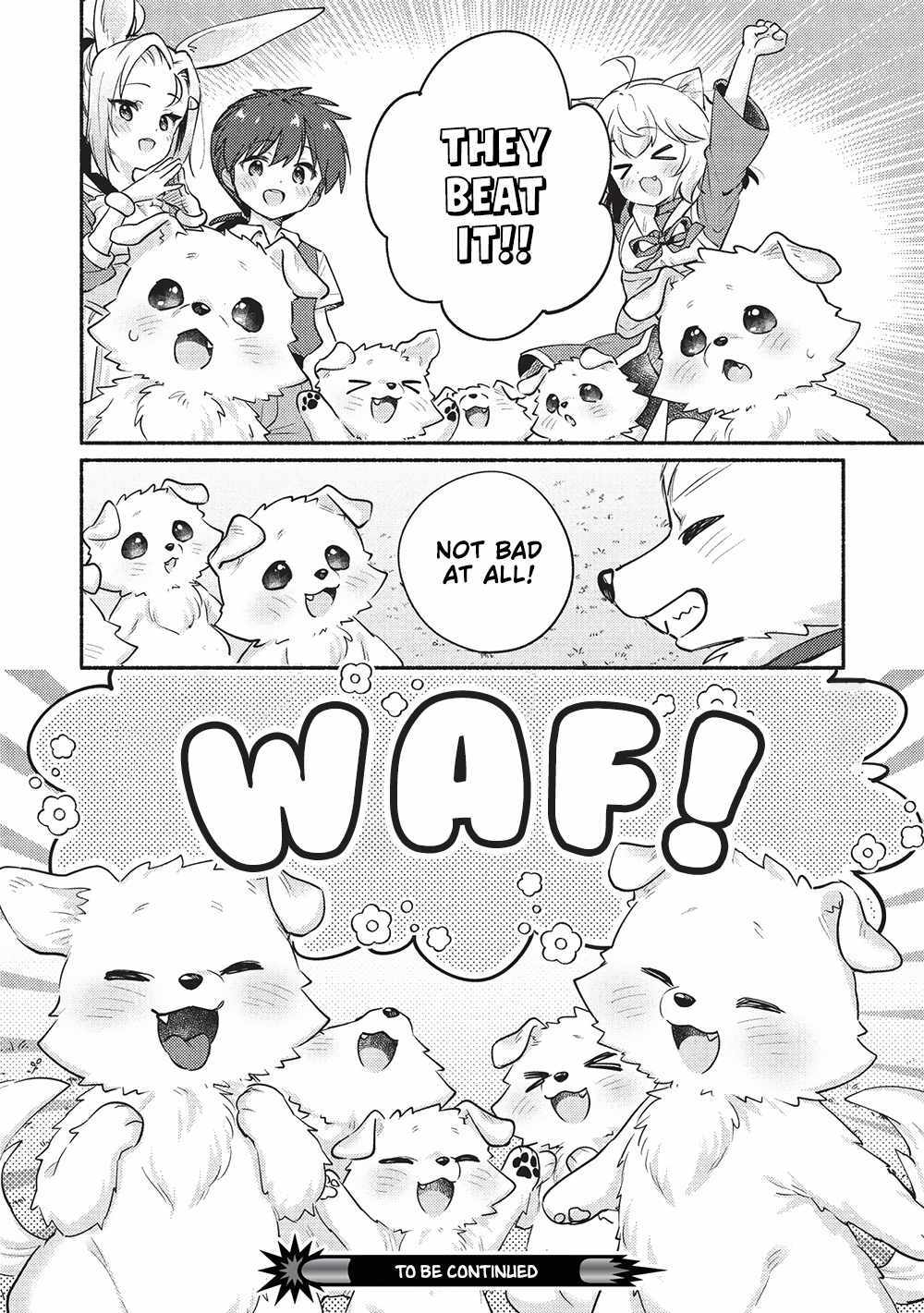 Read Kojiin Tamer Manga Online