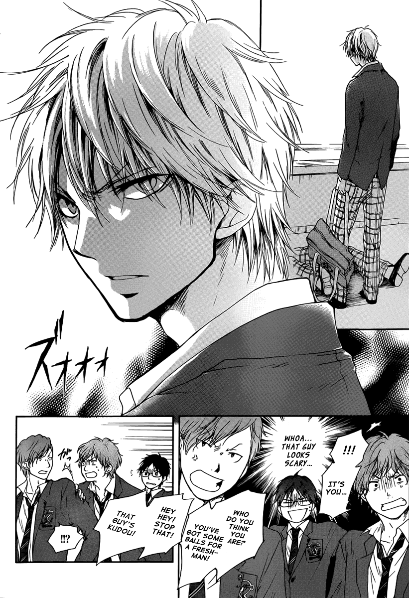 Read Kono Oto Tomare! (en) Manga Online