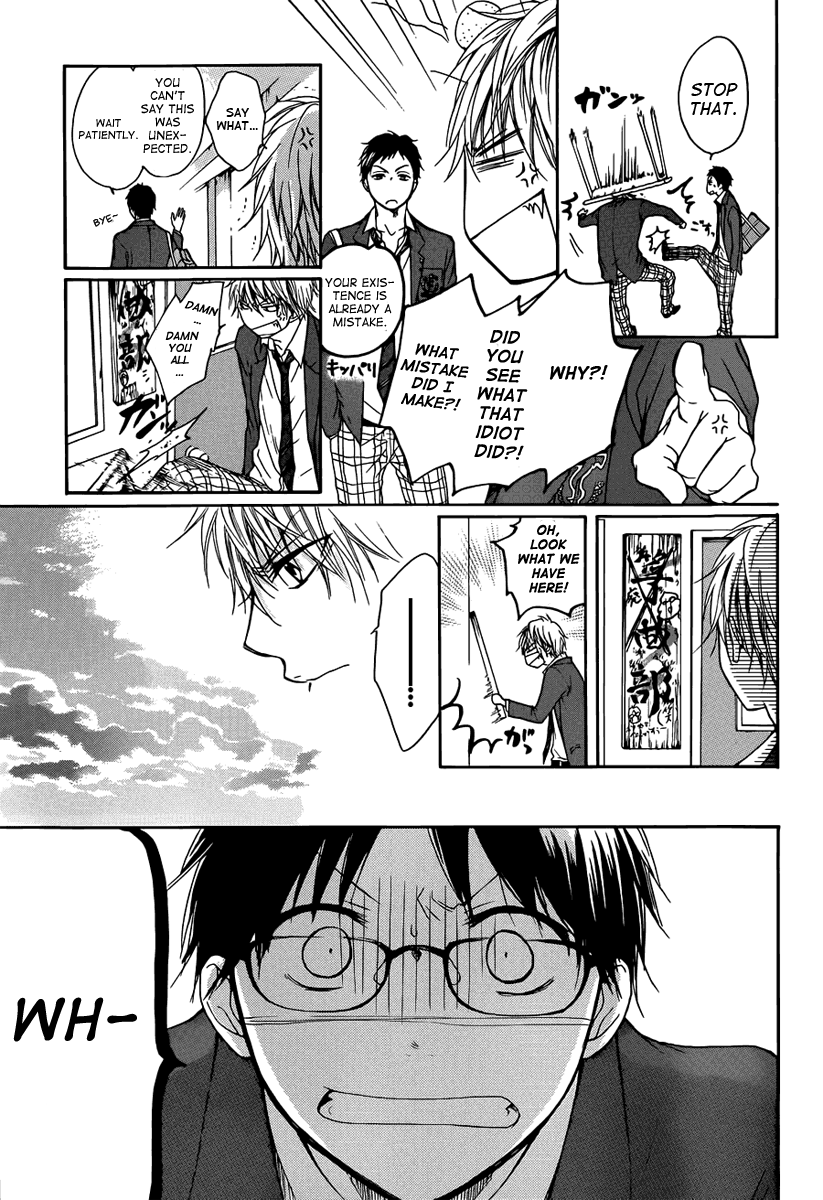 Read Kono Oto Tomare! (en) Manga Online