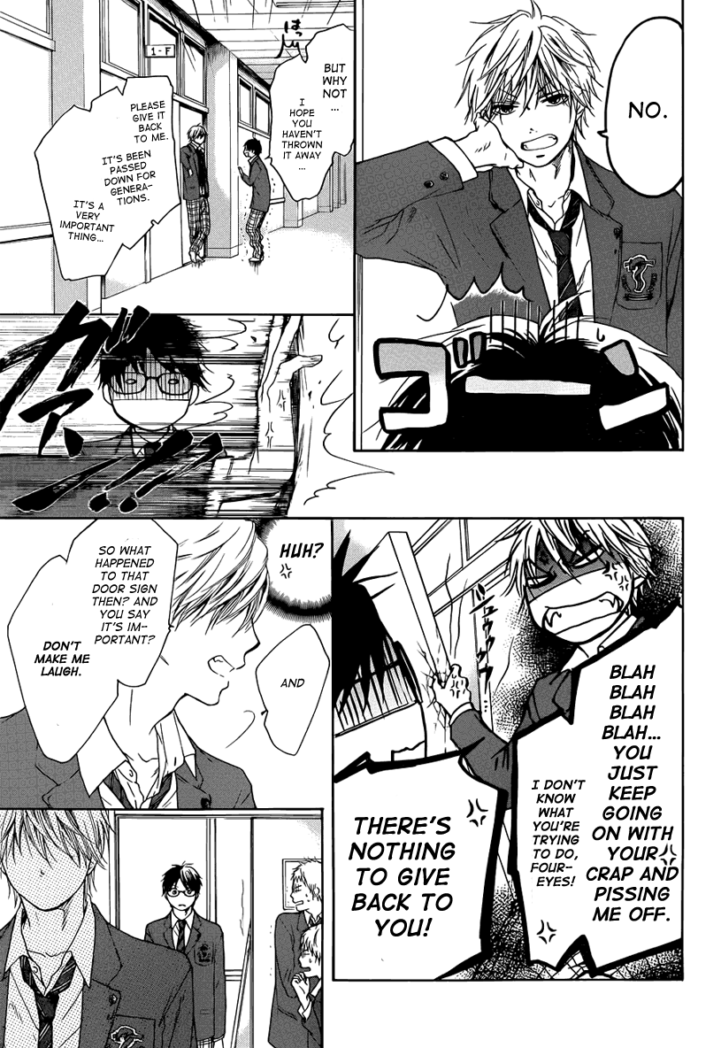 Read Kono Oto Tomare! (en) Manga Online