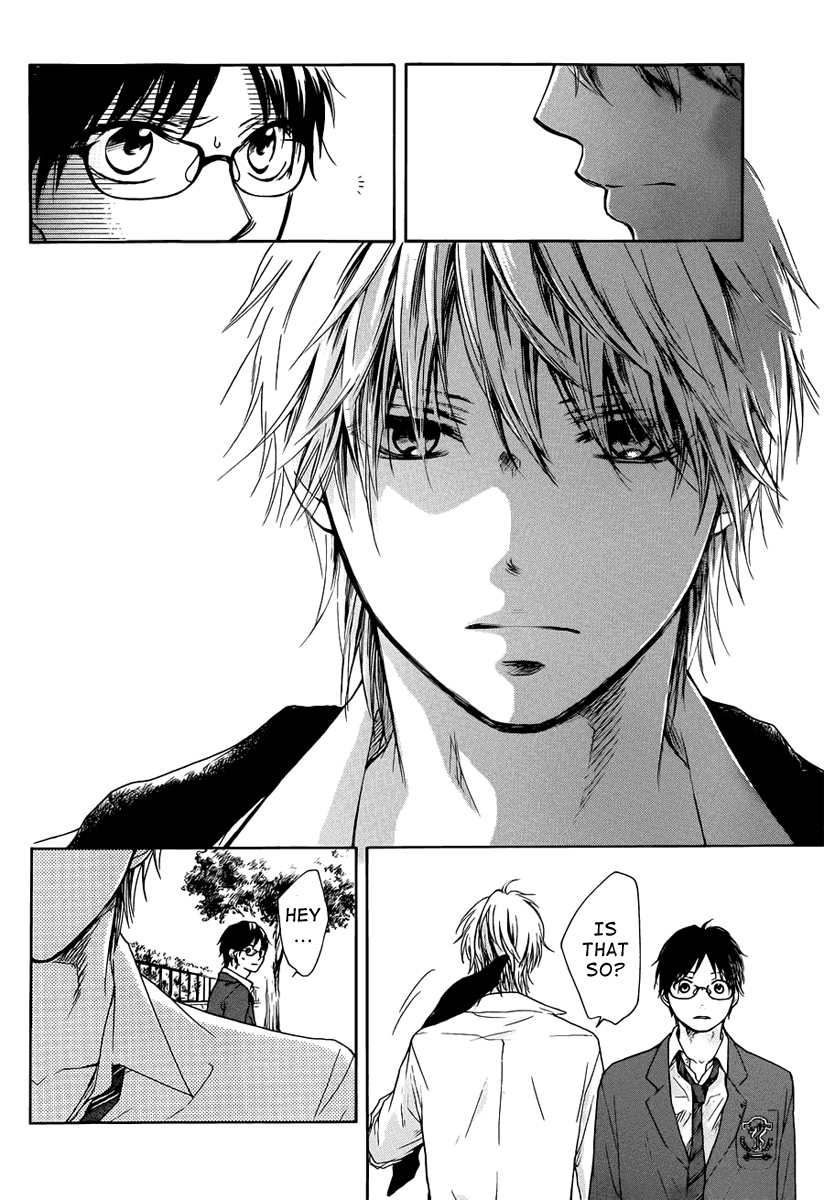 Read Kono Oto Tomare! (en) Manga Online