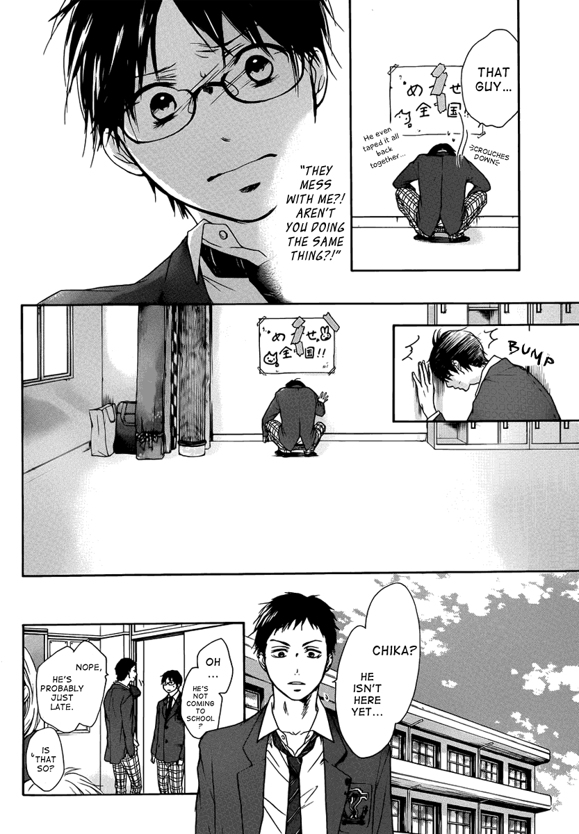 Read Kono Oto Tomare! (en) Manga Online