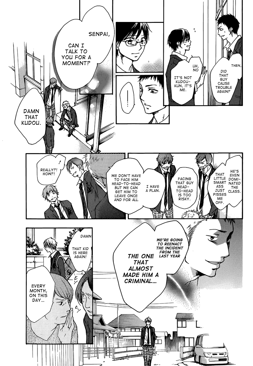 Read Kono Oto Tomare! (en) Manga Online