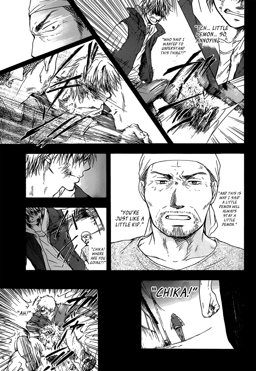 Read Kono Oto Tomare! (en) Manga Online