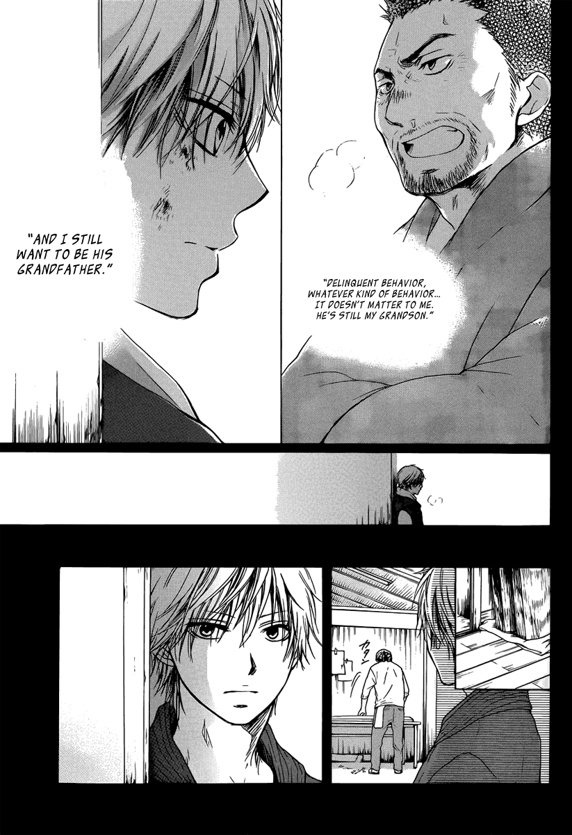 Read Kono Oto Tomare! (en) Manga Online