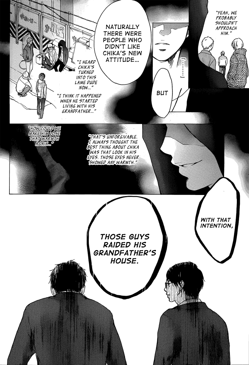 Read Kono Oto Tomare! (en) Manga Online