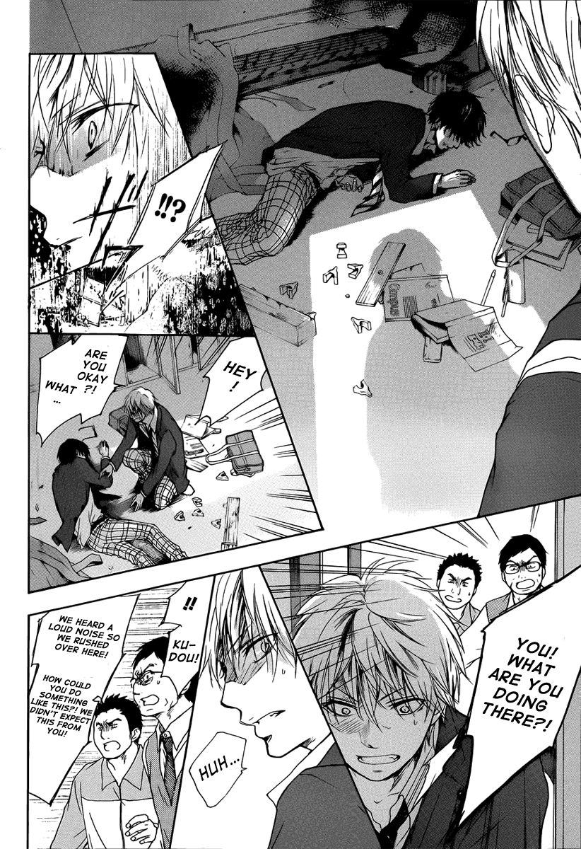 Read Kono Oto Tomare! (en) Manga Online