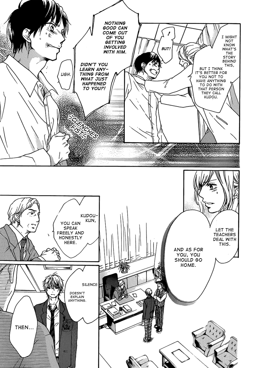 Read Kono Oto Tomare! (en) Manga Online