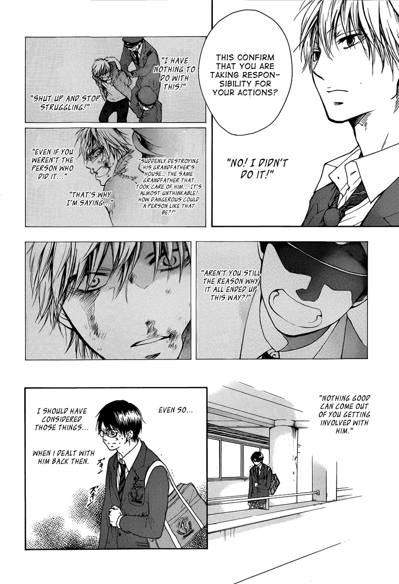 Read Kono Oto Tomare! (en) Manga Online