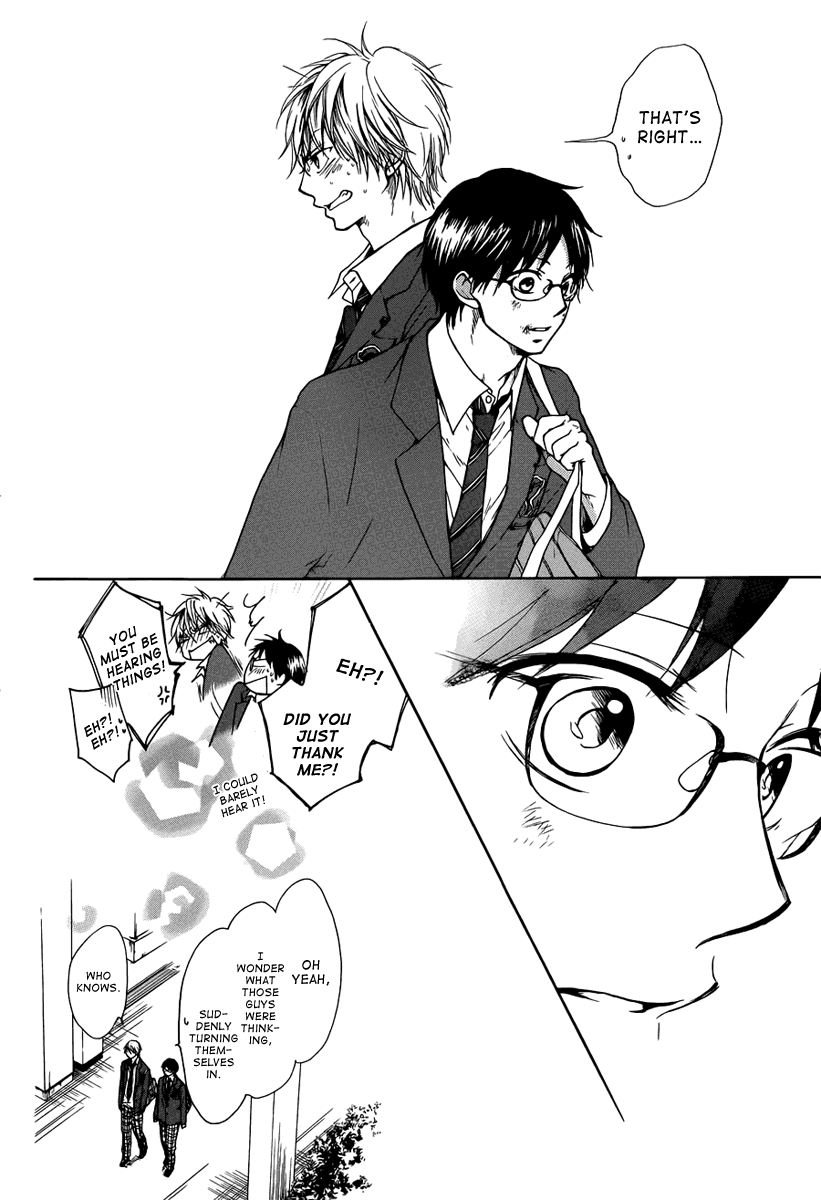 Read Kono Oto Tomare! (en) Manga Online