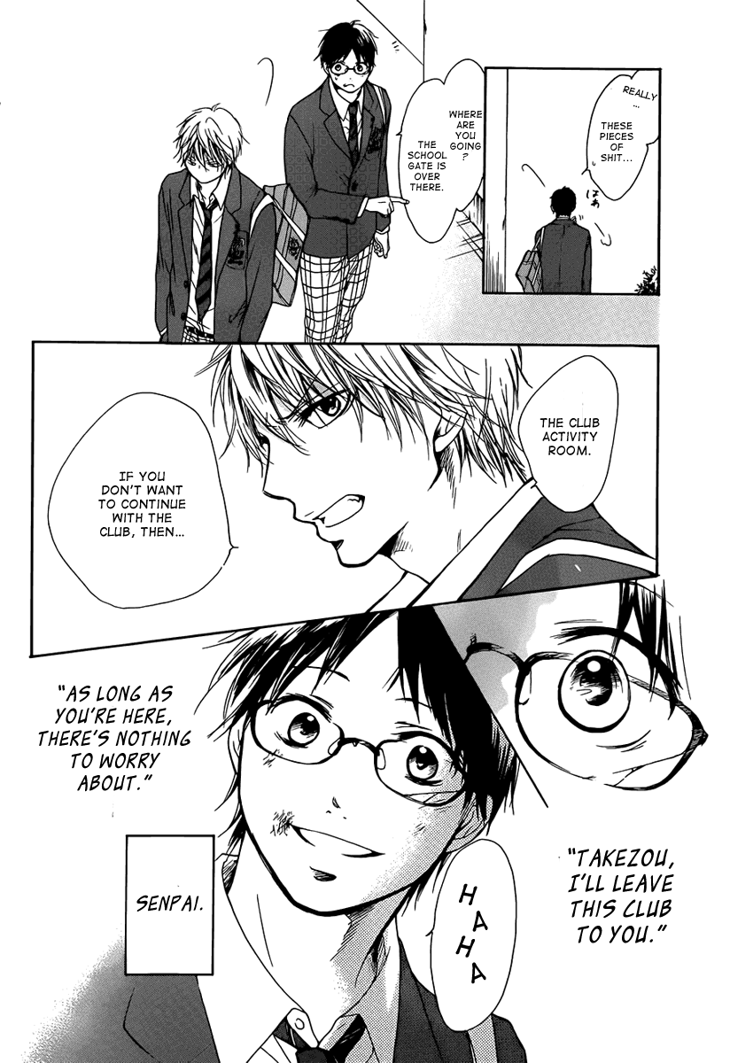 Read Kono Oto Tomare! (en) Manga Online