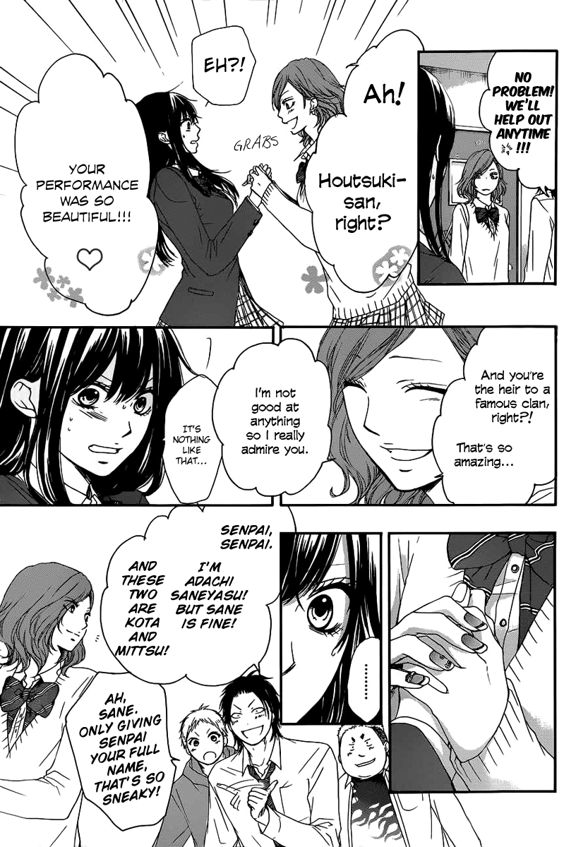 Read Kono Oto Tomare! (en) Manga Online