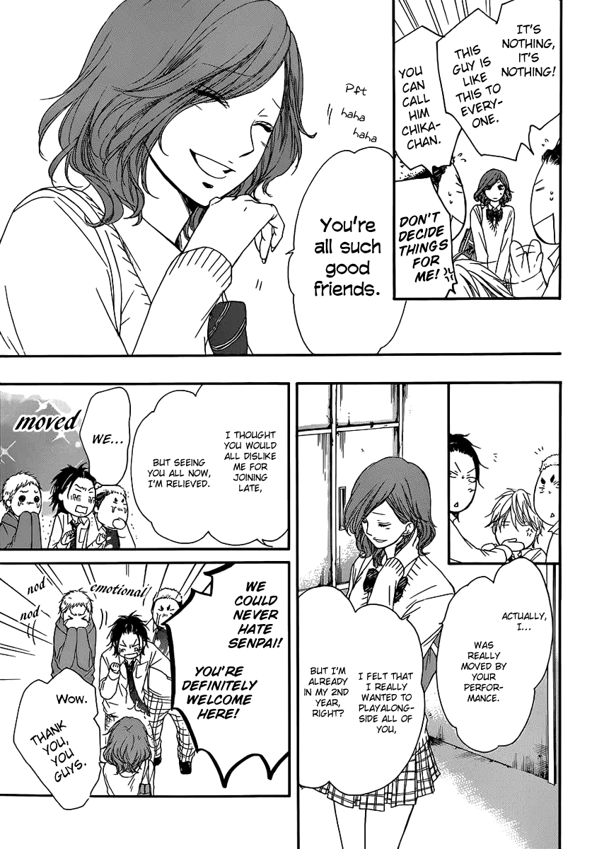 Read Kono Oto Tomare! (en) Manga Online