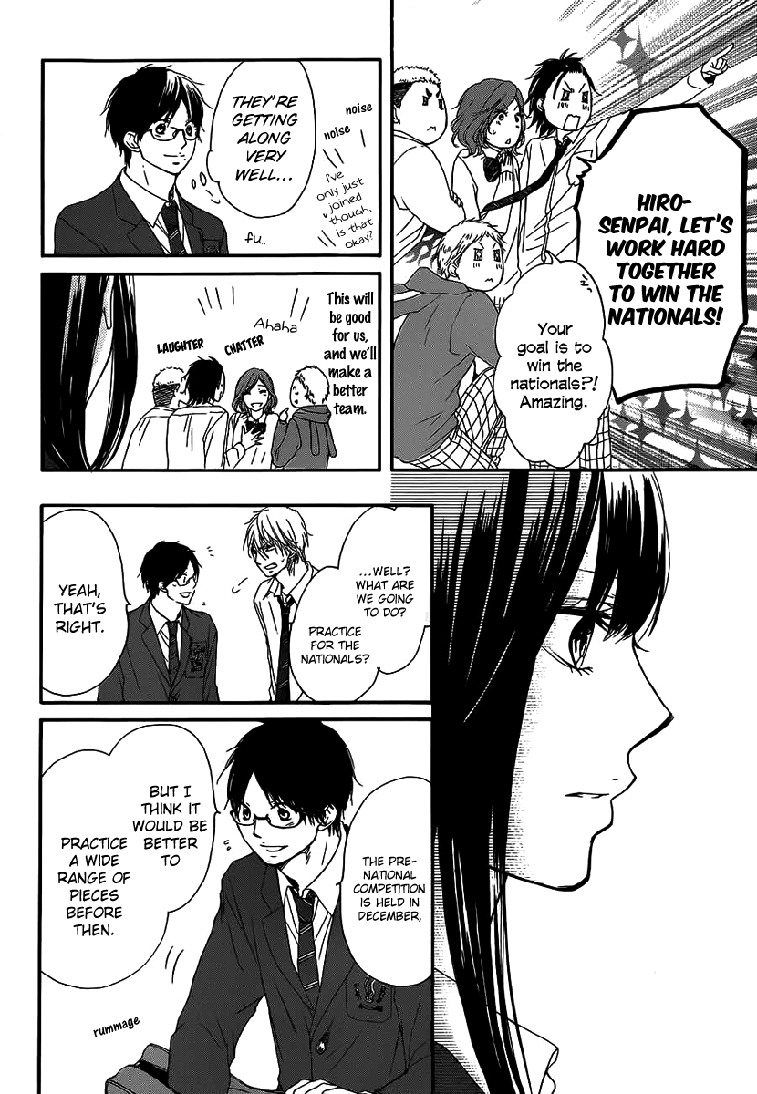 Read Kono Oto Tomare! (en) Manga Online