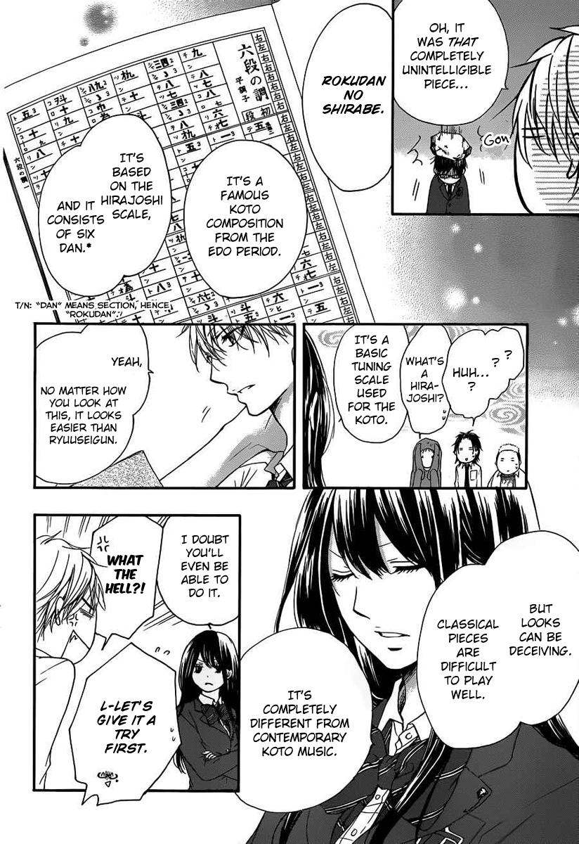 Read Kono Oto Tomare! (en) Manga Online