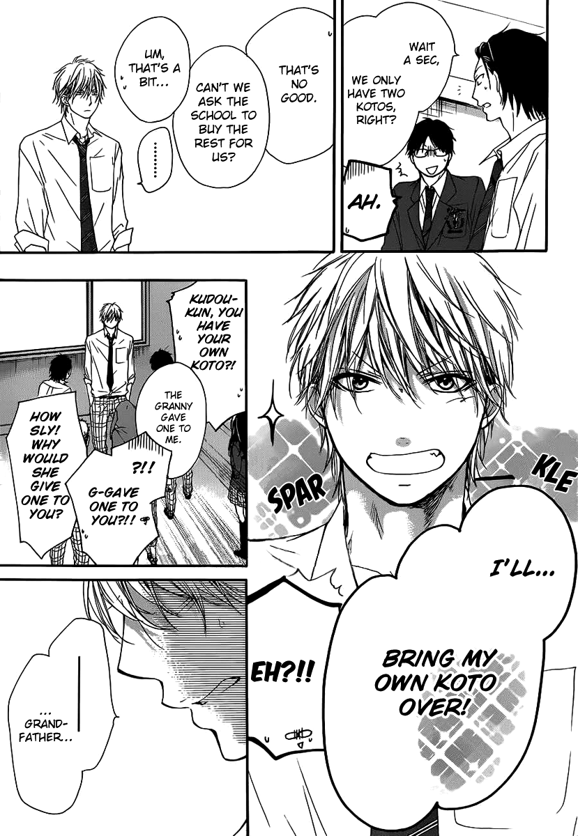 Read Kono Oto Tomare! (en) Manga Online