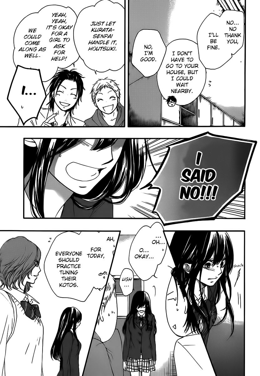 Read Kono Oto Tomare! (en) Manga Online