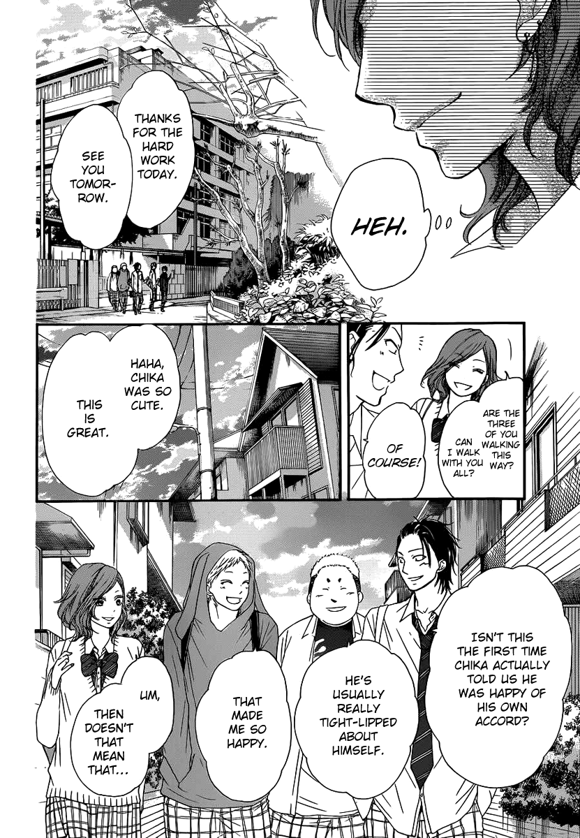 Read Kono Oto Tomare! (en) Manga Online