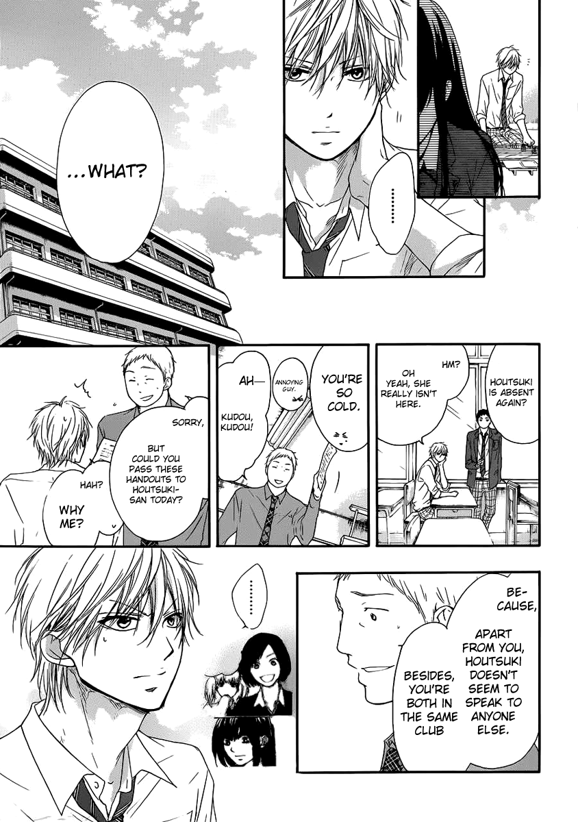 Read Kono Oto Tomare! (en) Manga Online