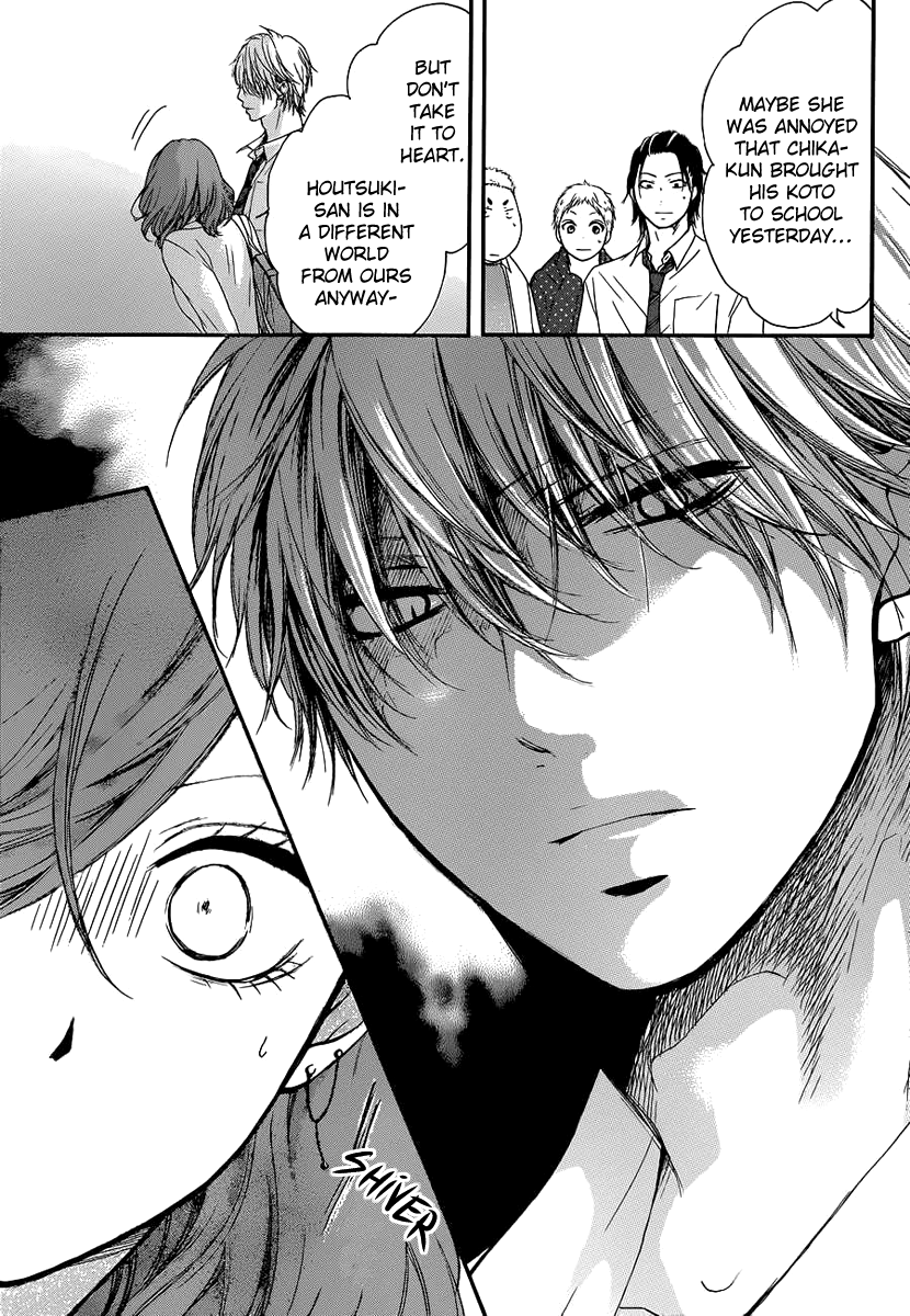 Read Kono Oto Tomare! (en) Manga Online