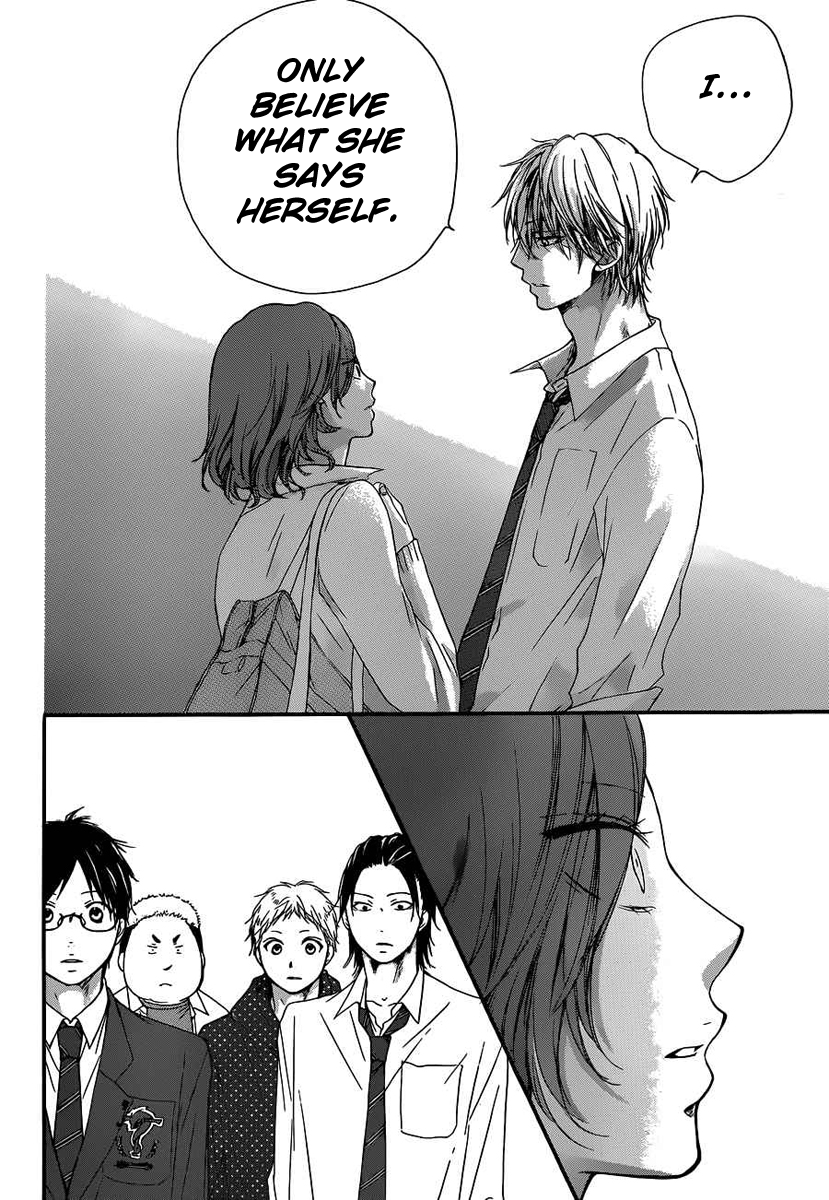 Read Kono Oto Tomare! (en) Manga Online