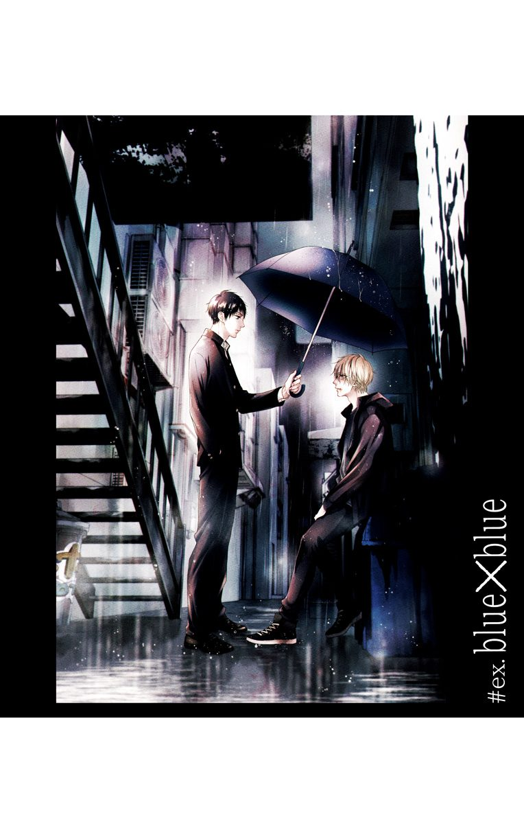 Read Kono Oto Tomare! (en) Manga Online