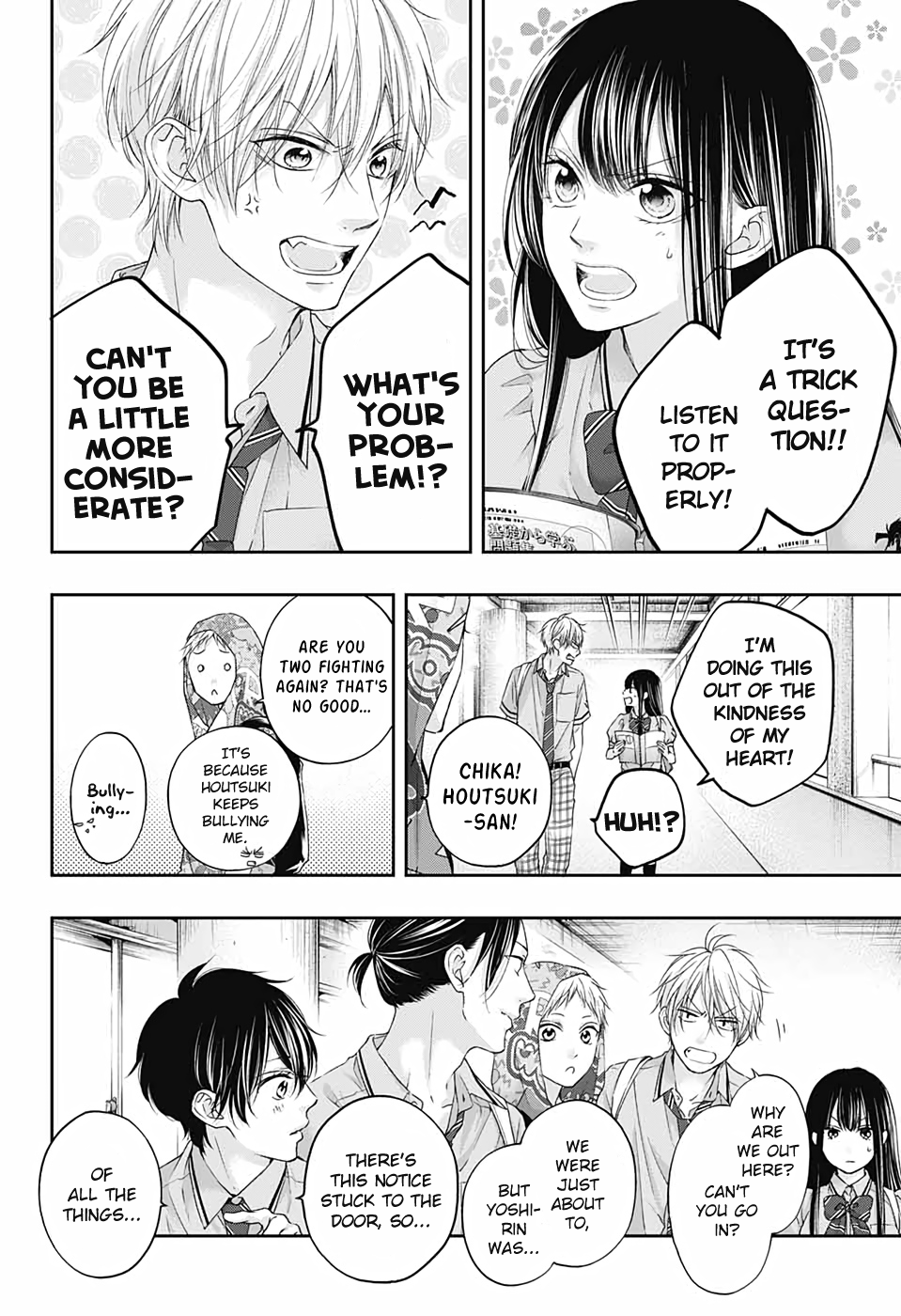 Read Kono Oto Tomare! (en) Manga Online