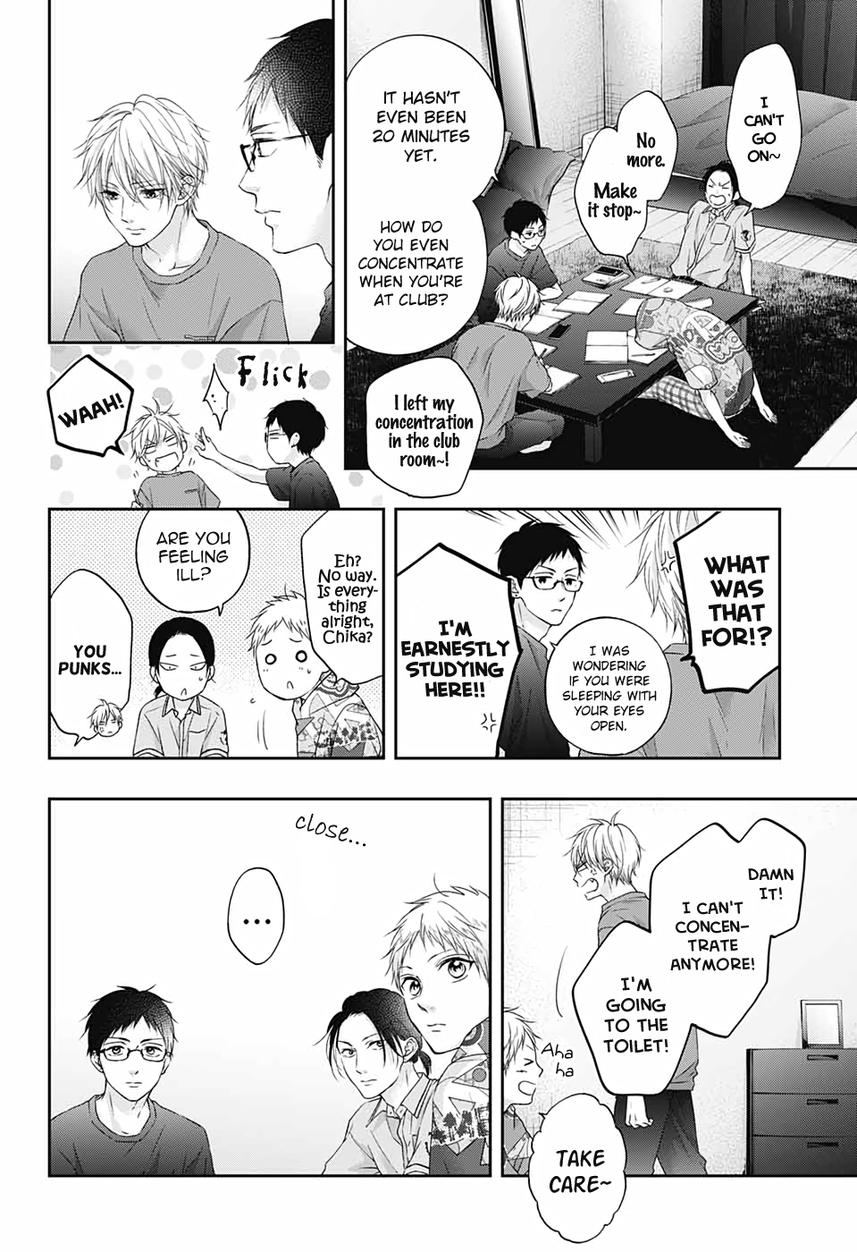 Read Kono Oto Tomare! (en) Manga Online