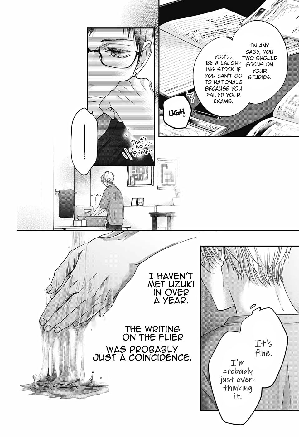 Read Kono Oto Tomare! (en) Manga Online
