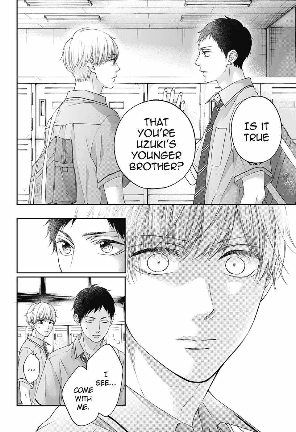 Read Kono Oto Tomare! (en) Manga Online