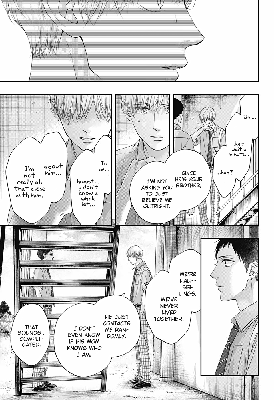 Read Kono Oto Tomare! (en) Manga Online