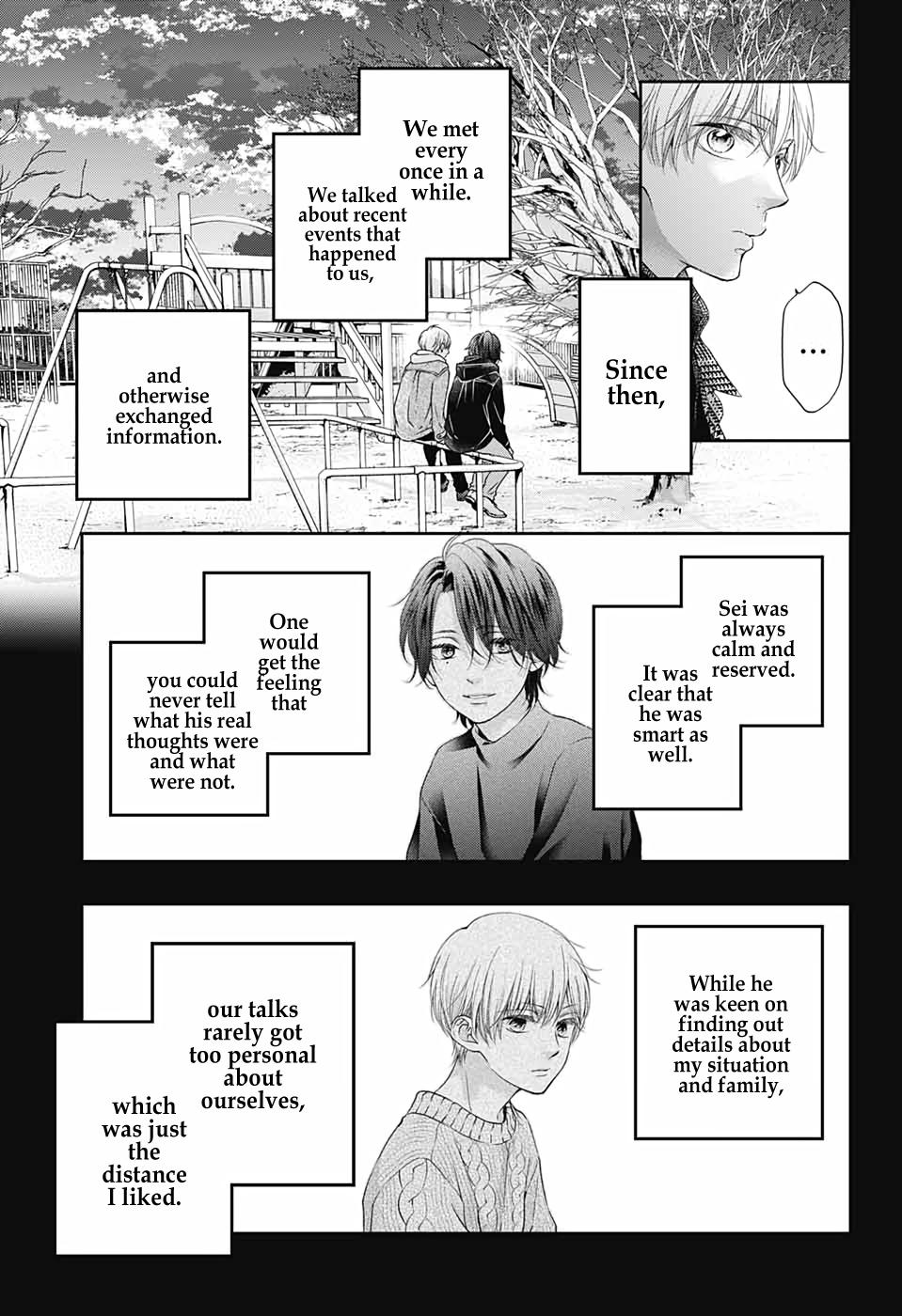 Read Kono Oto Tomare! (en) Manga Online