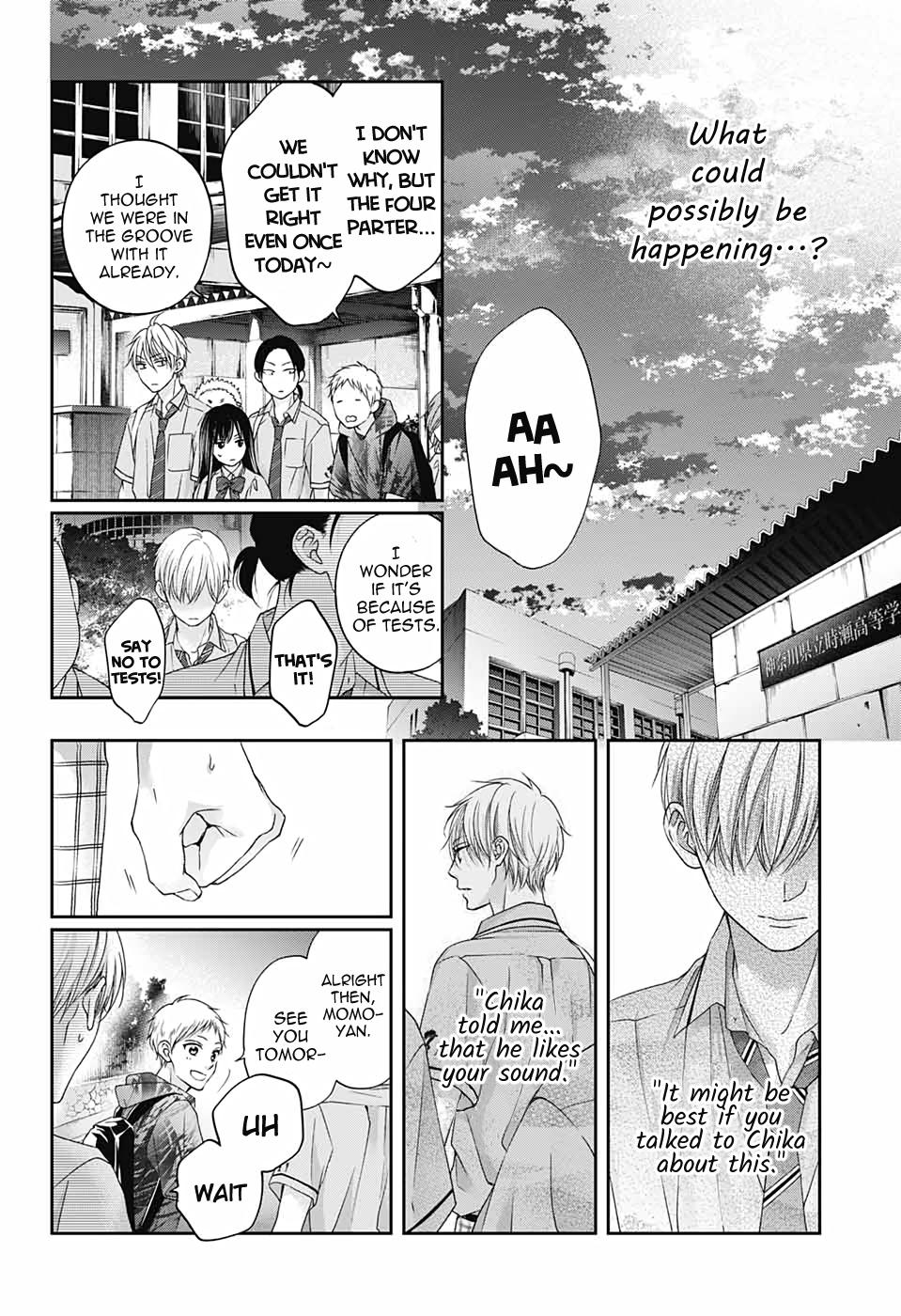 Read Kono Oto Tomare! (en) Manga Online