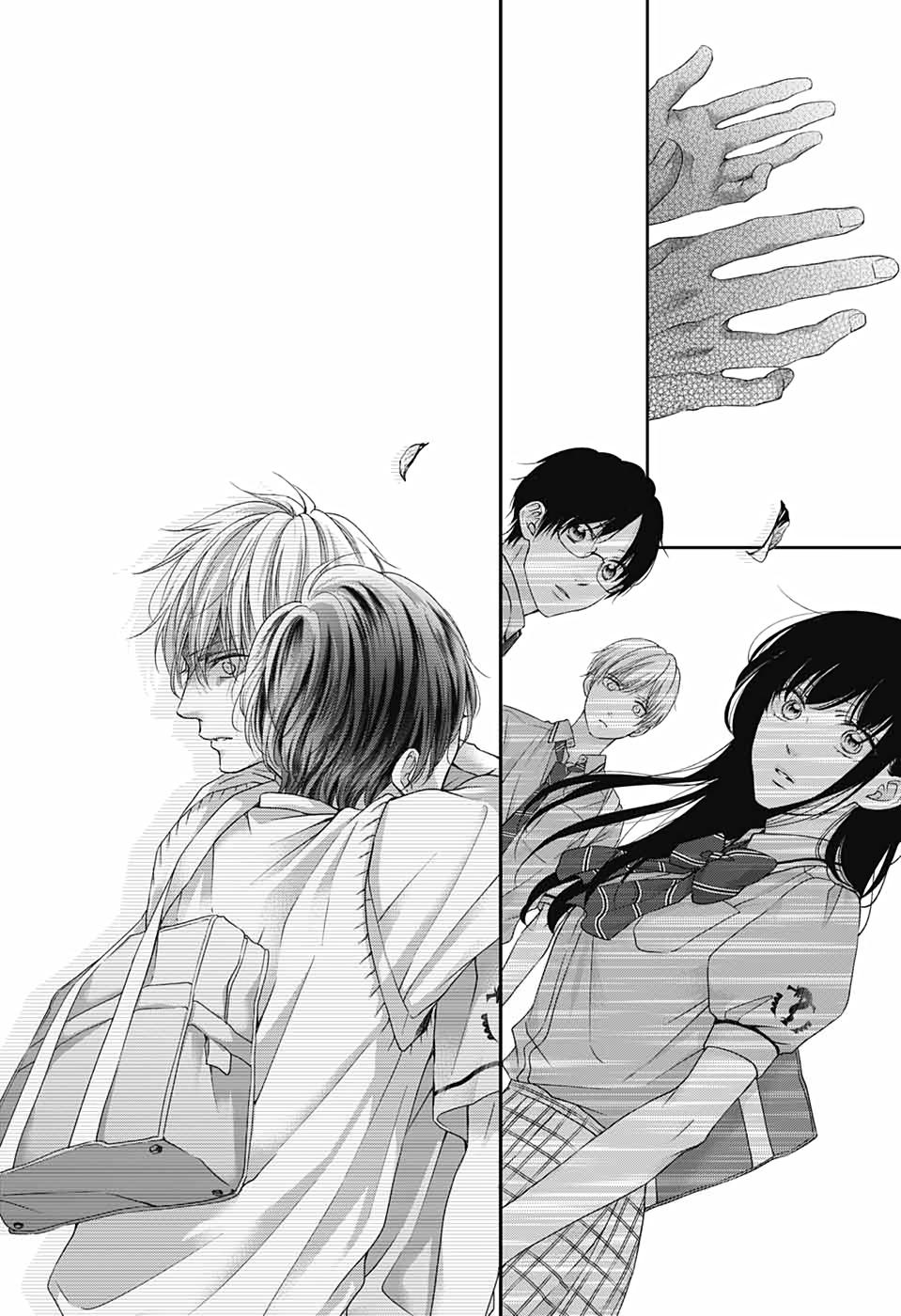 Read Kono Oto Tomare! (en) Manga Online