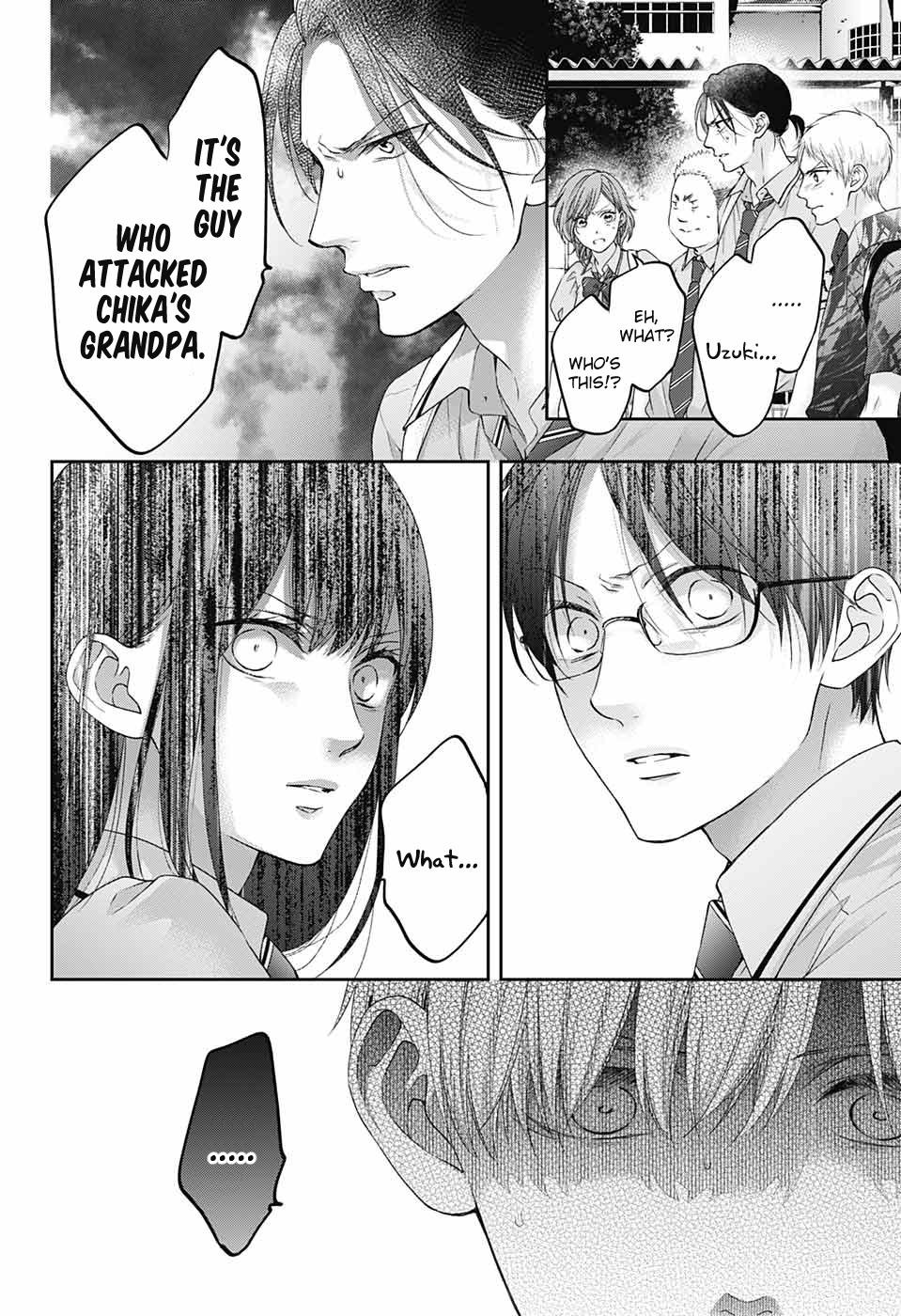 Read Kono Oto Tomare! (en) Manga Online