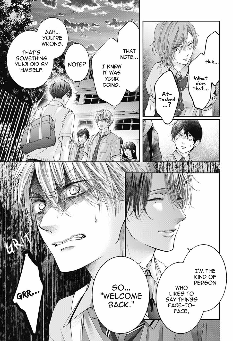 Read Kono Oto Tomare! (en) Manga Online