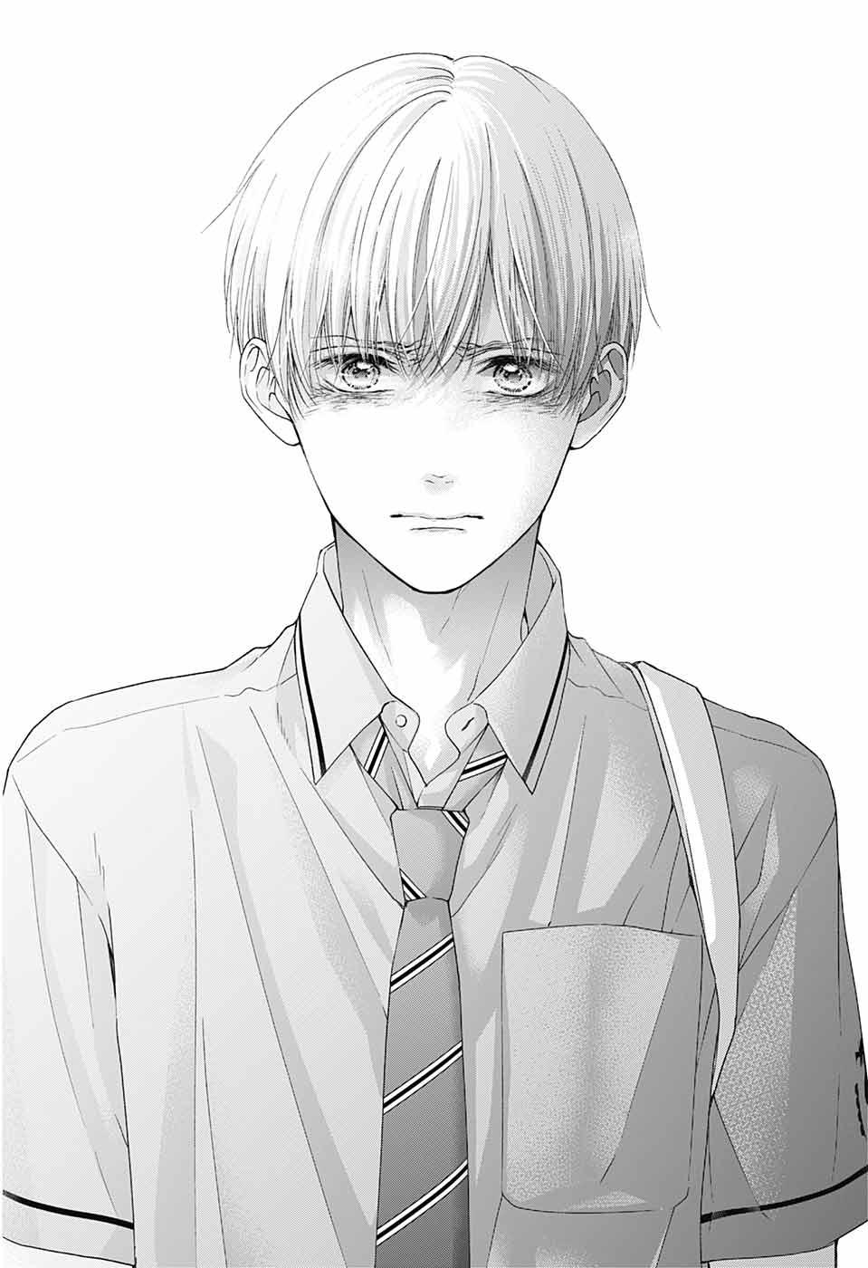 Read Kono Oto Tomare! (en) Manga Online