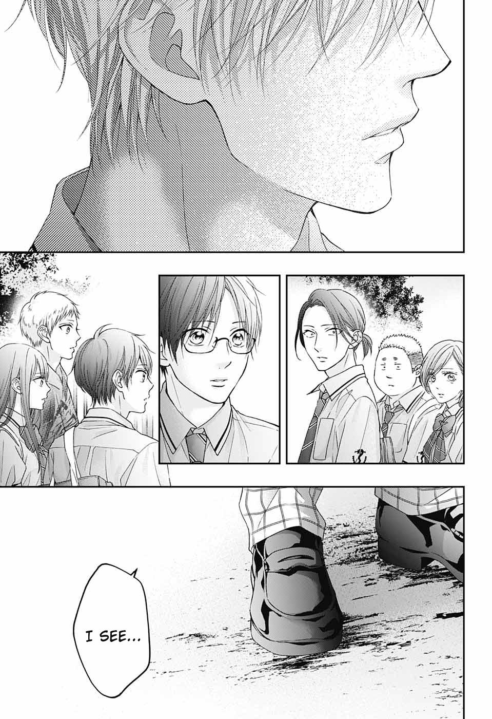 Read Kono Oto Tomare! (en) Manga Online