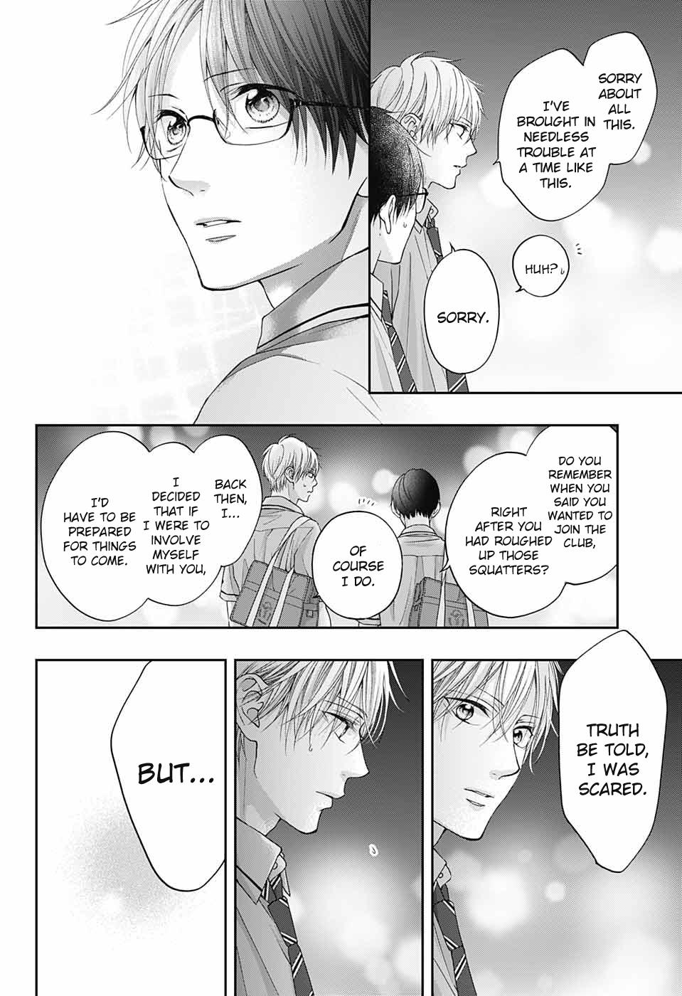 Read Kono Oto Tomare! (en) Manga Online