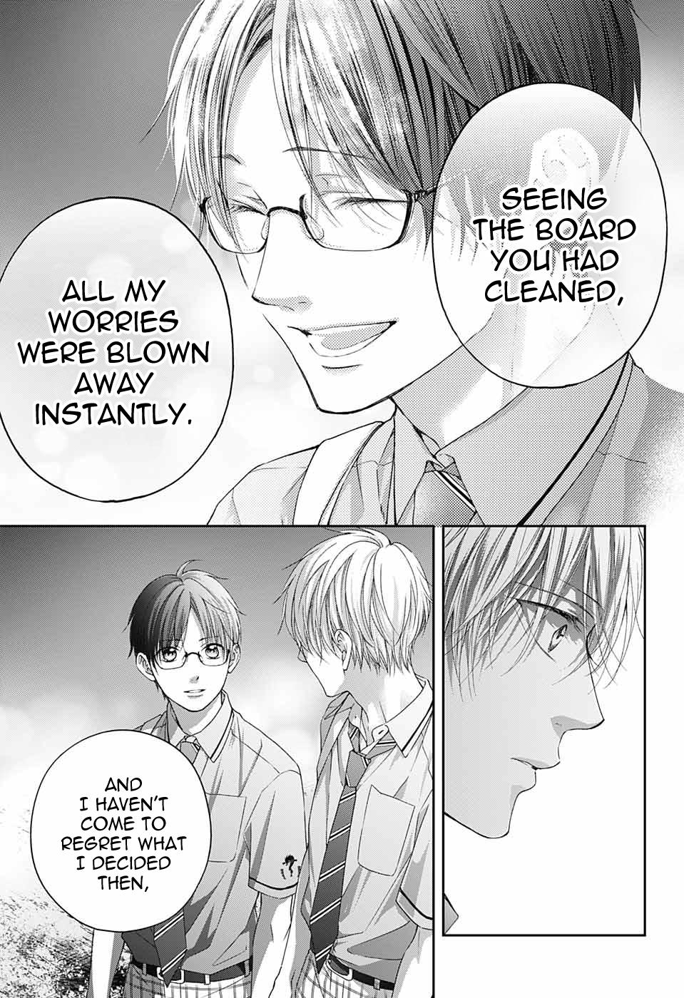Read Kono Oto Tomare! (en) Manga Online