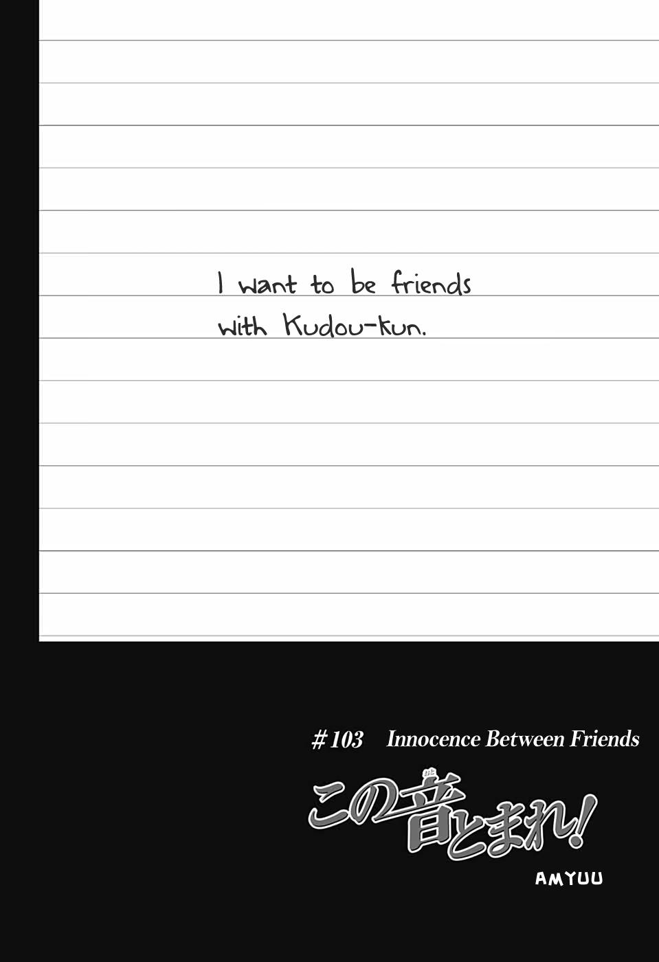 Read Kono Oto Tomare! (en) Manga Online